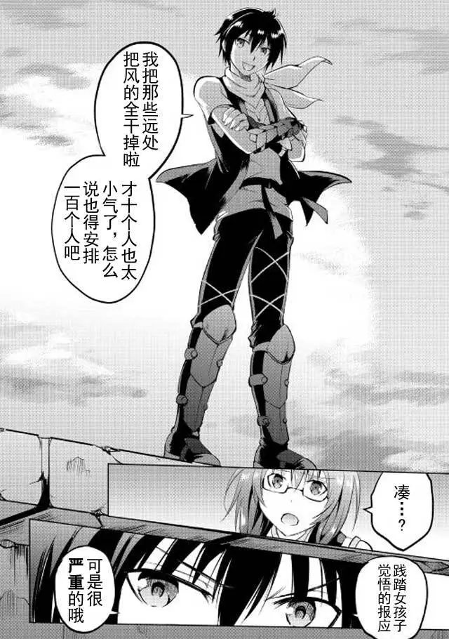 第09回