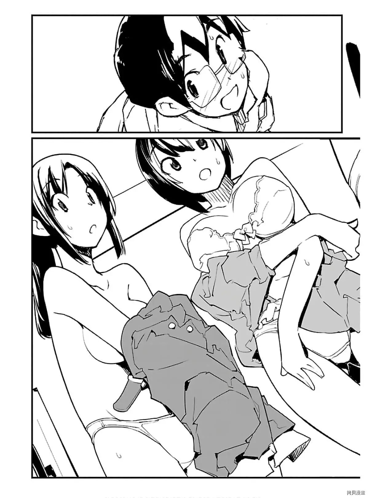第47话
