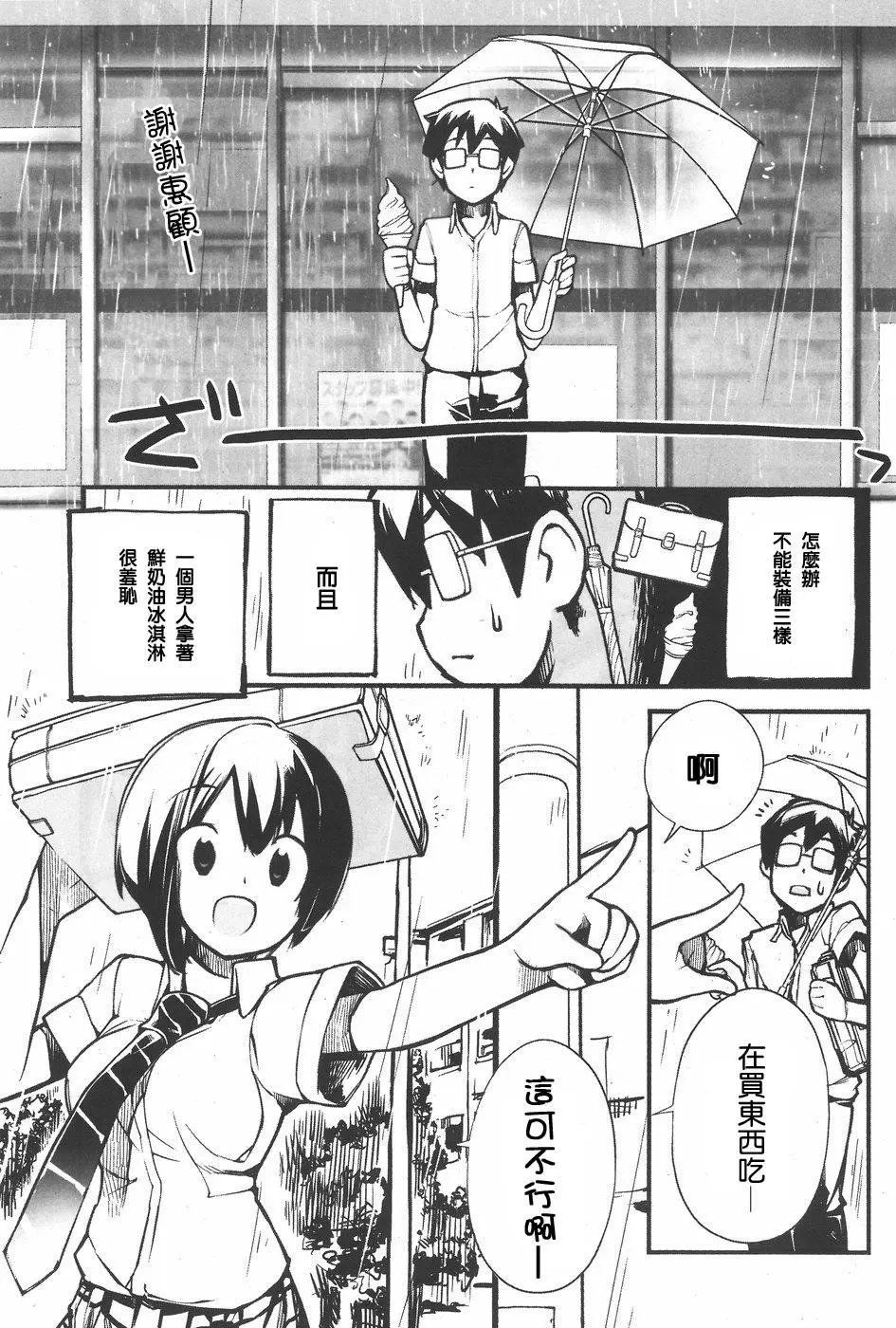 第05回
