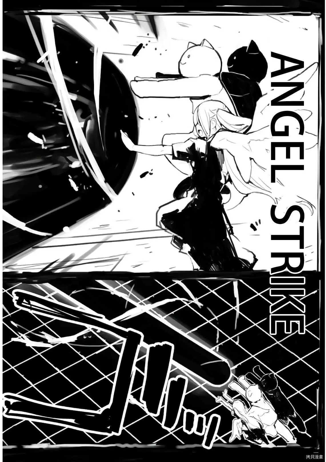 第59话