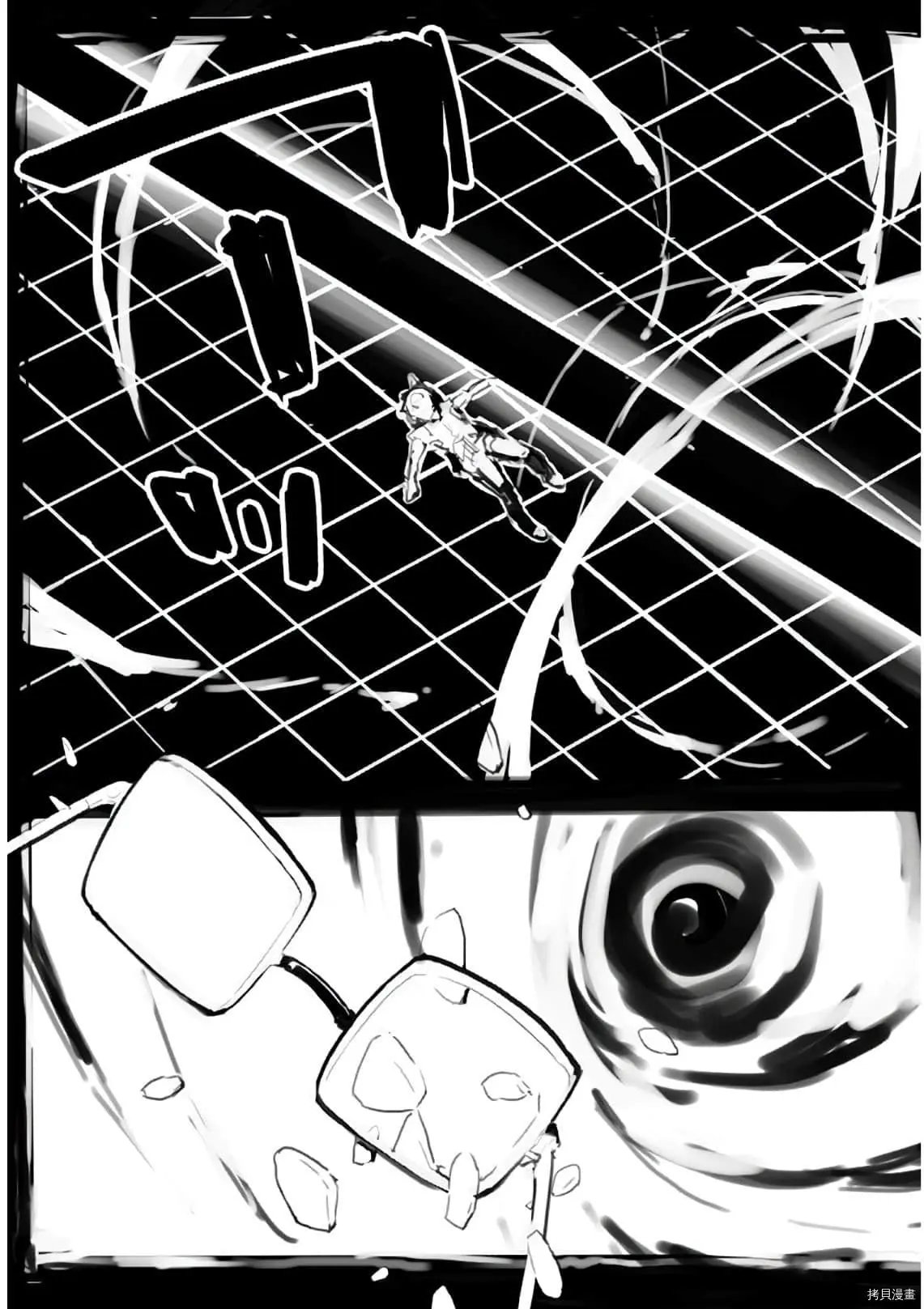 第59话