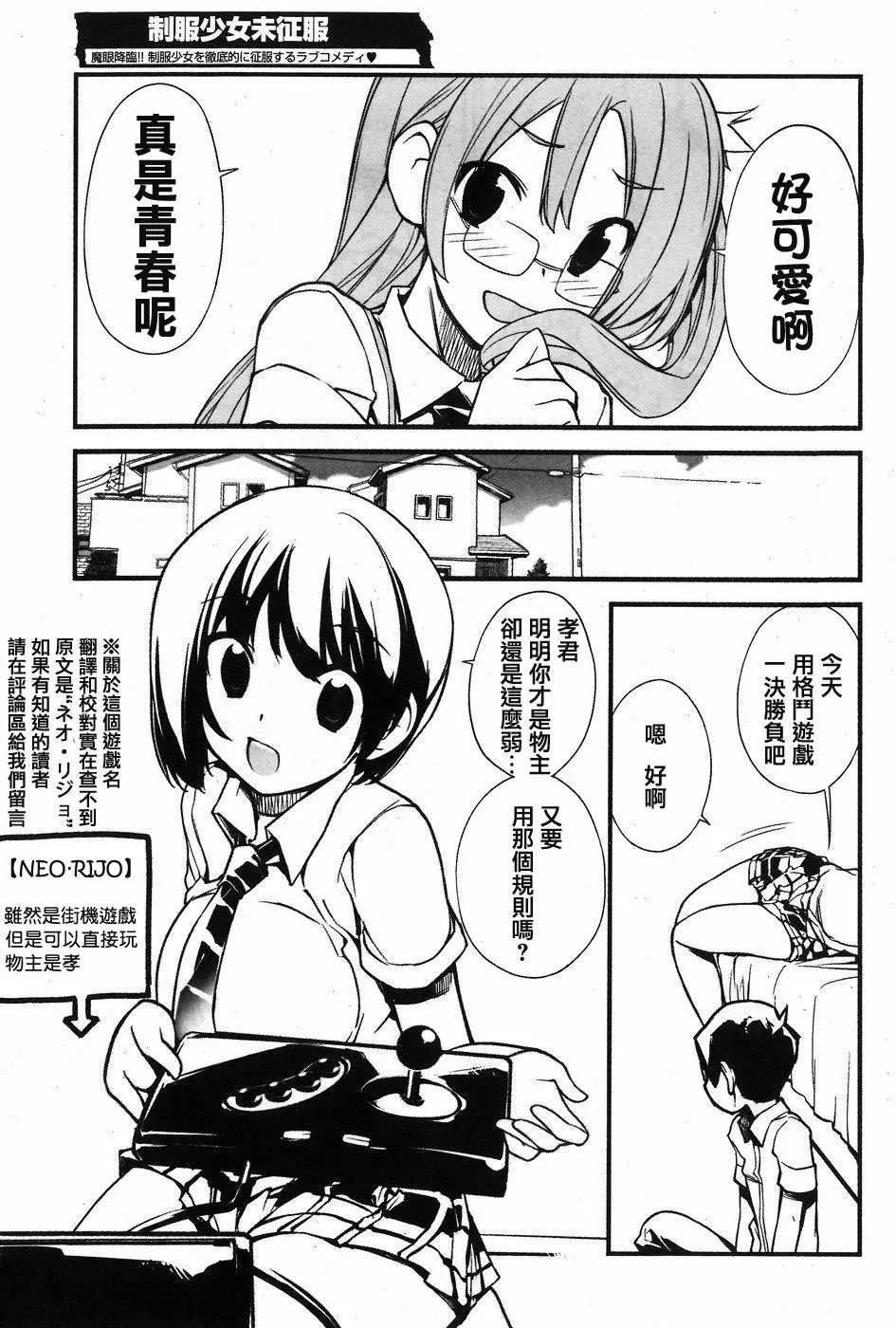 第09回