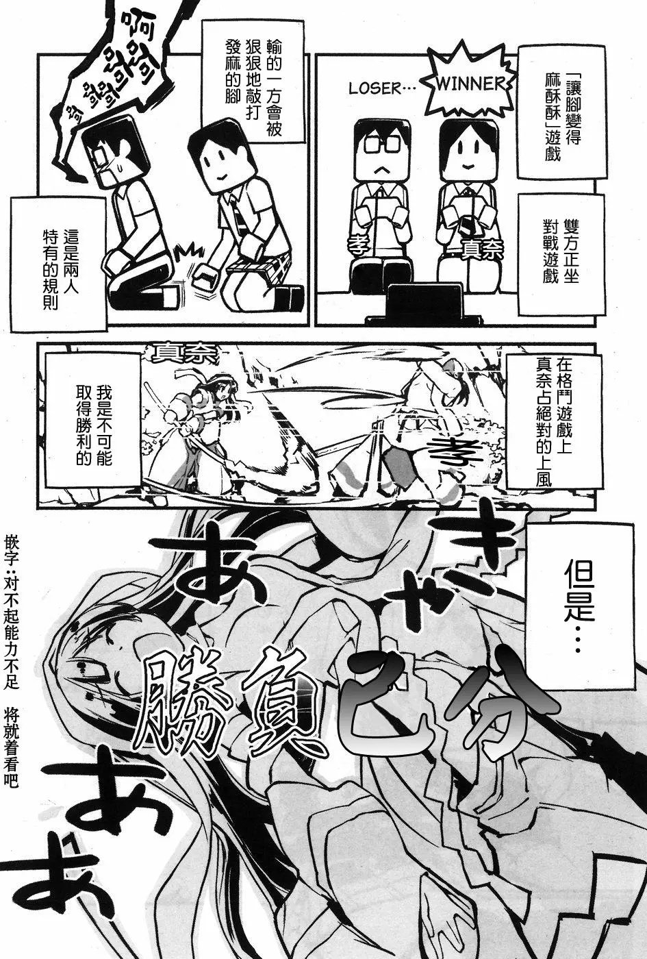 第09回