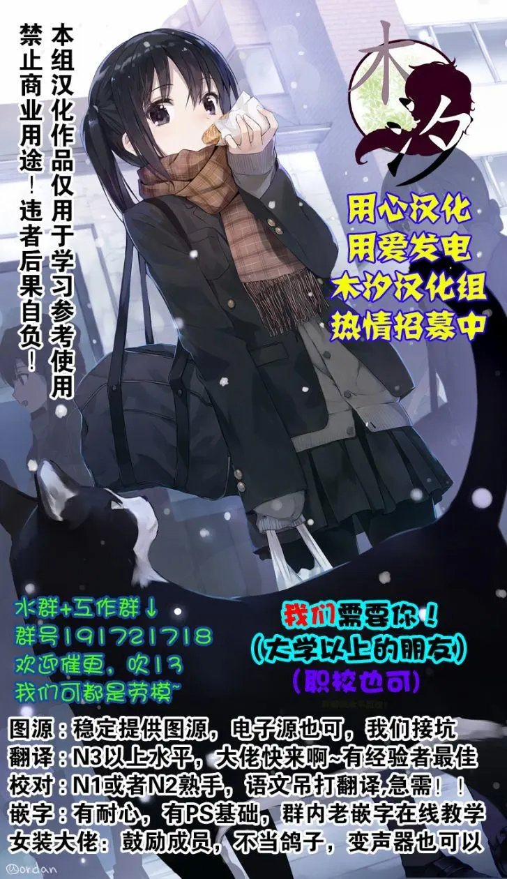 第09回
