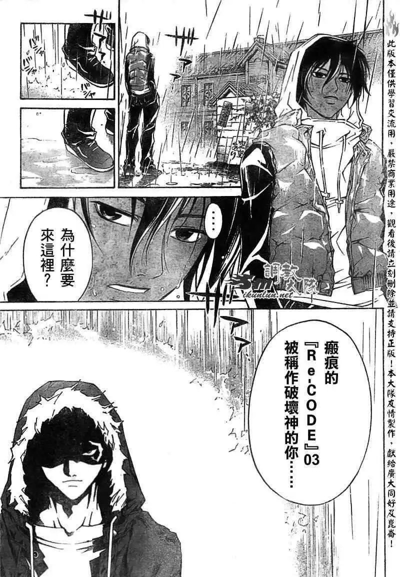 第058回