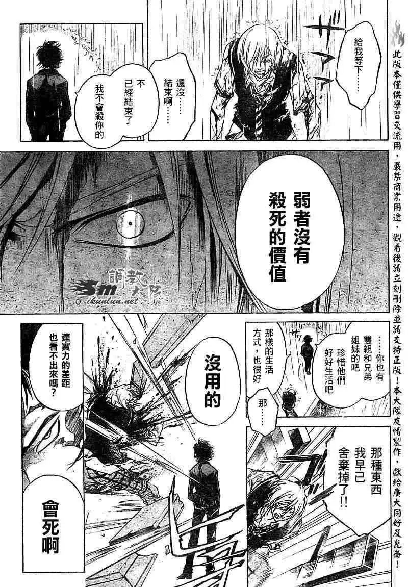 第058回