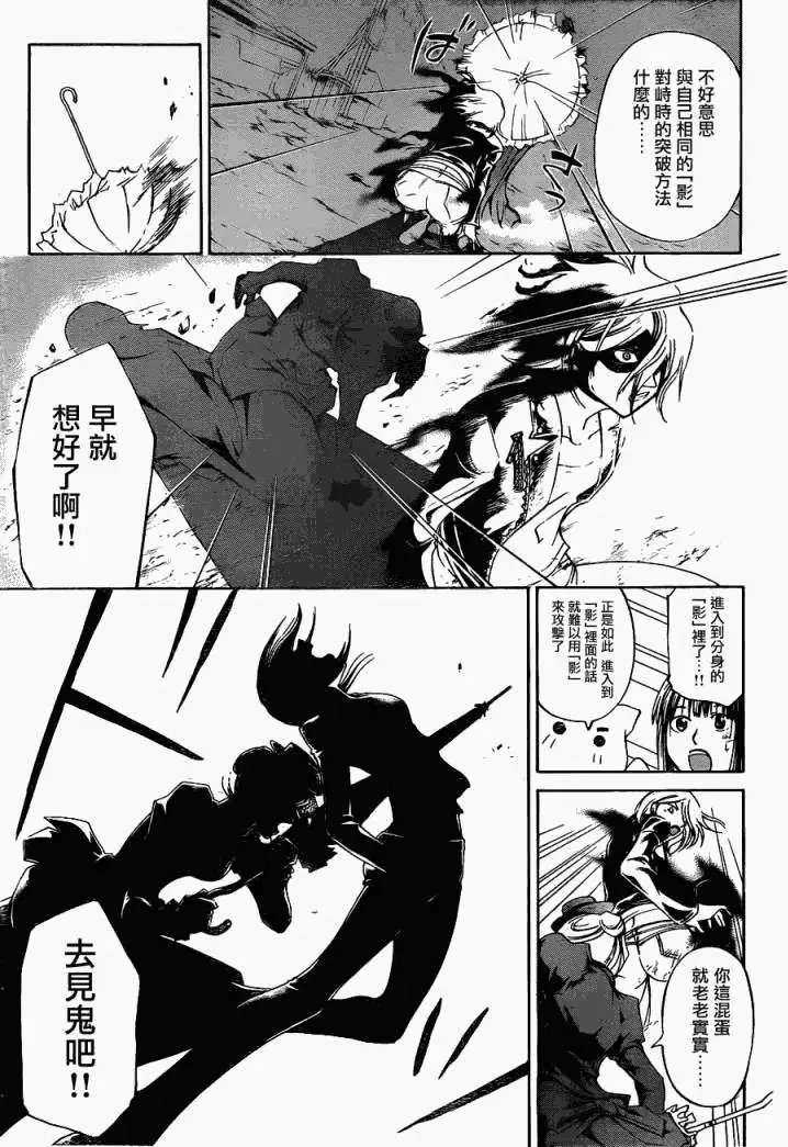 第149回