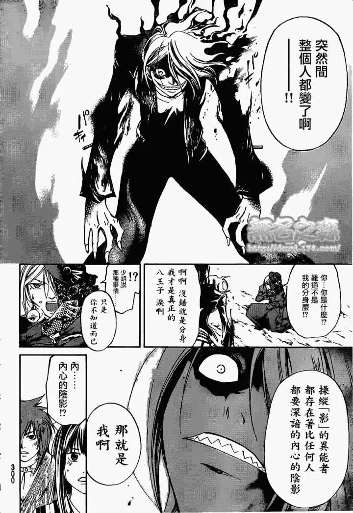 第149回