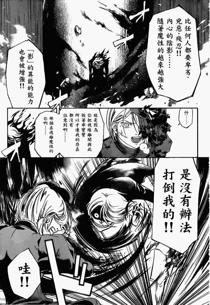 第149回