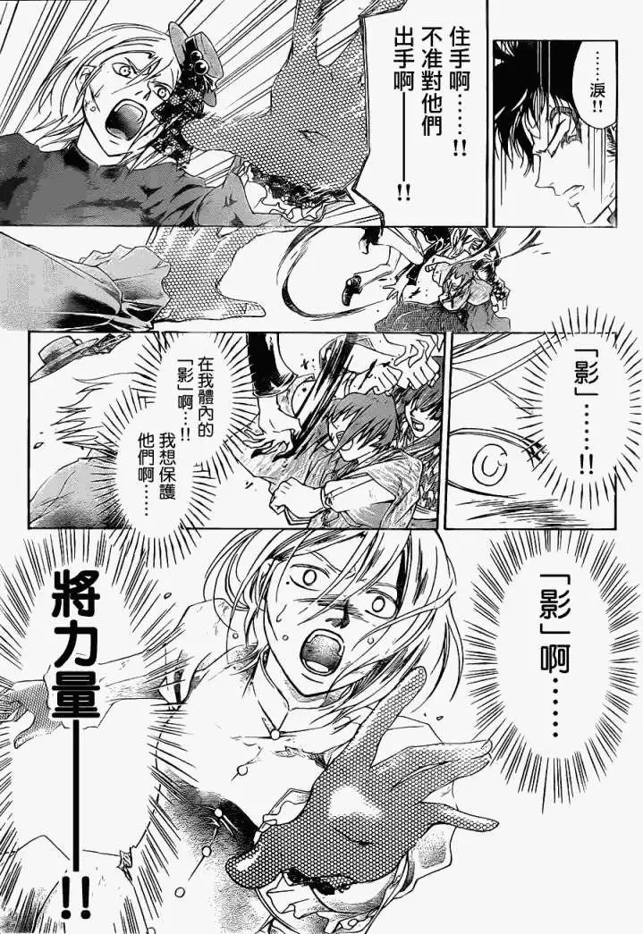 第149回