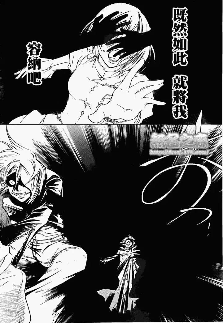 第149回