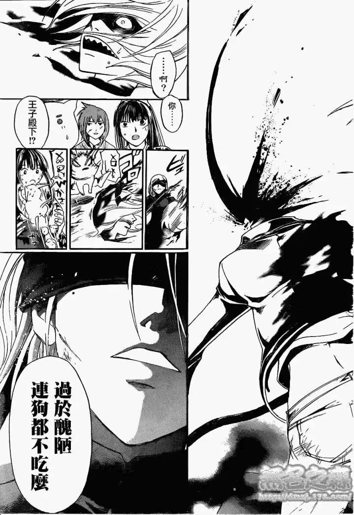 第149回