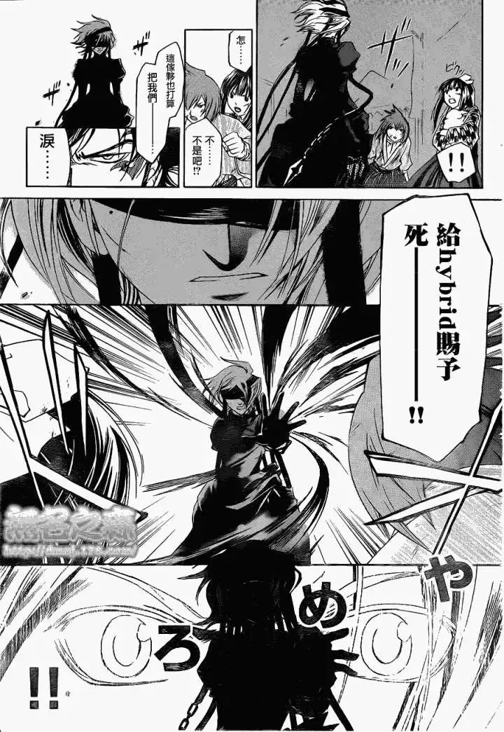 第149回