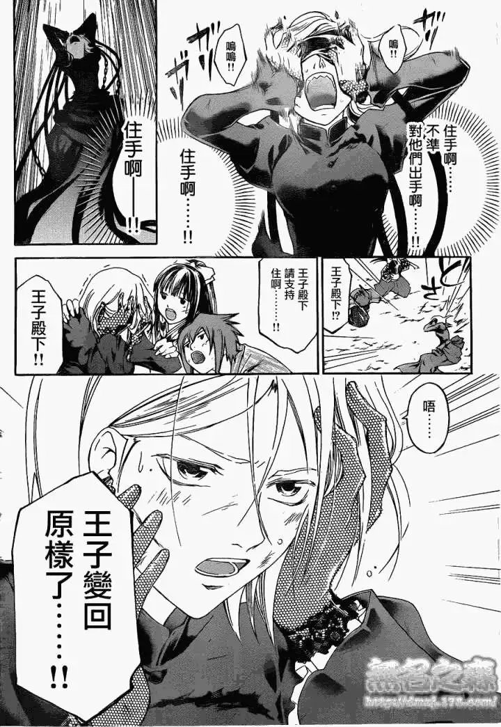 第149回
