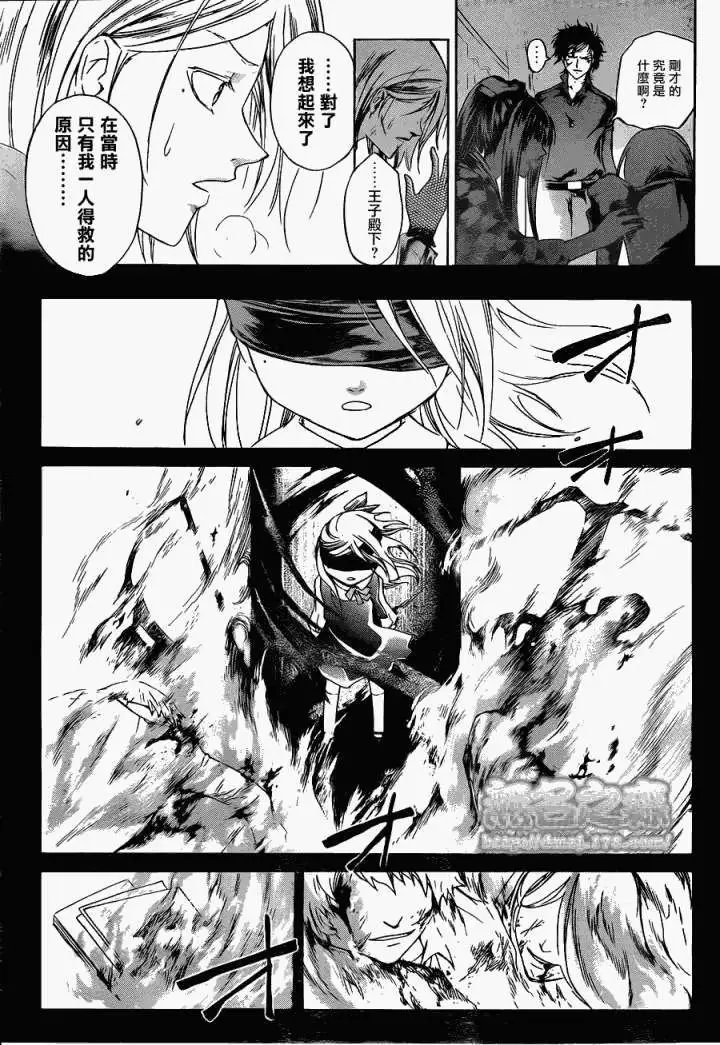 第149回