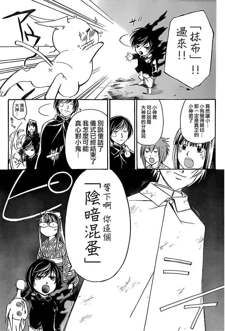第150回