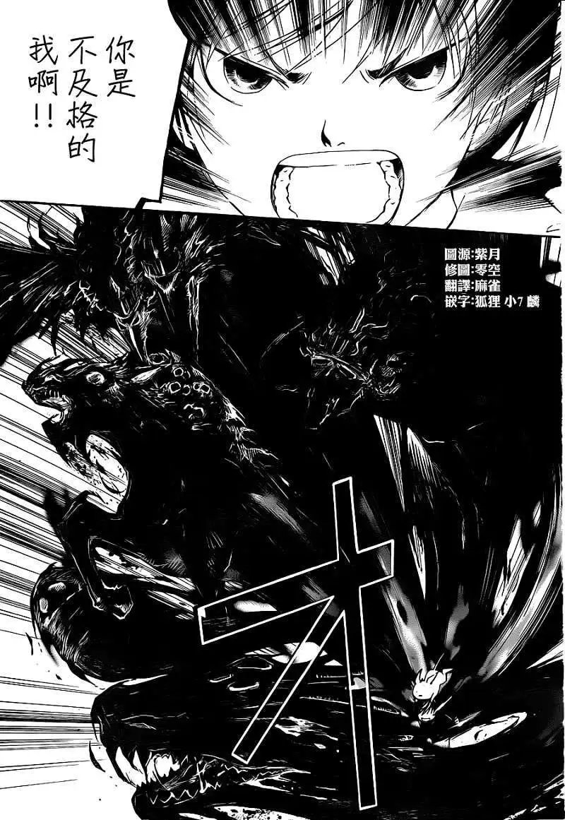 第150回