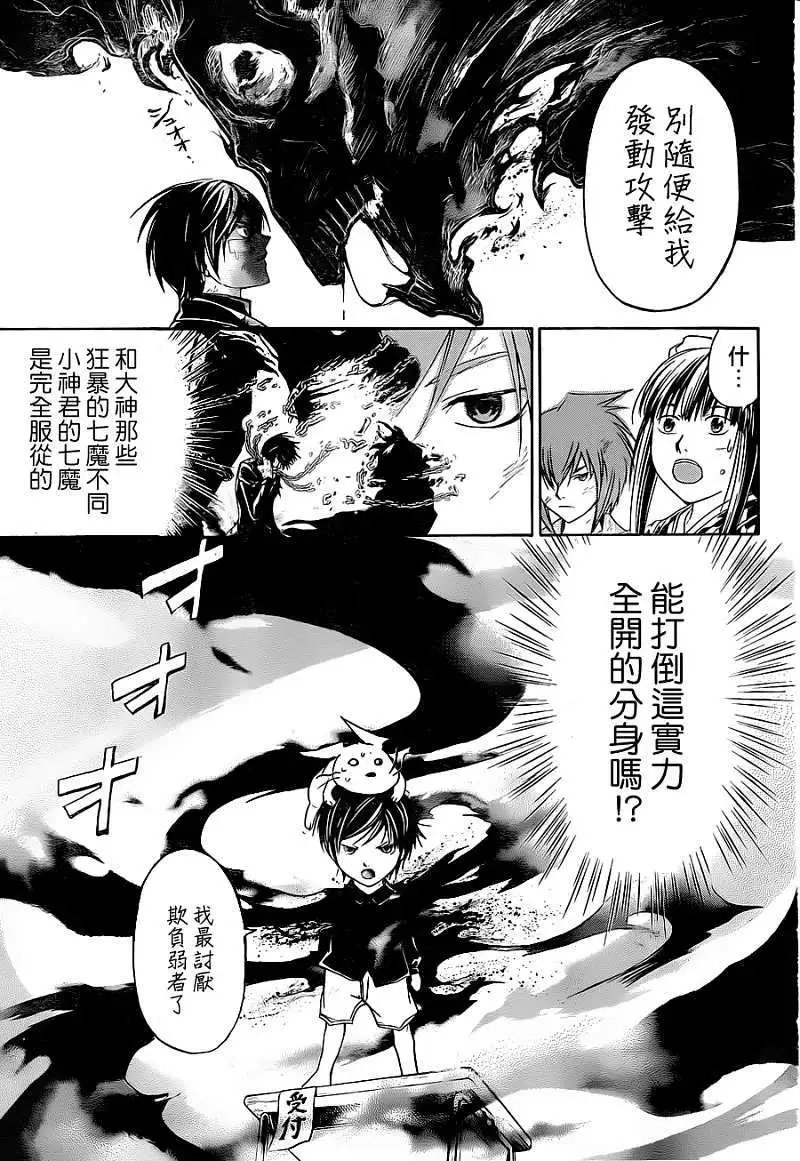 第150回