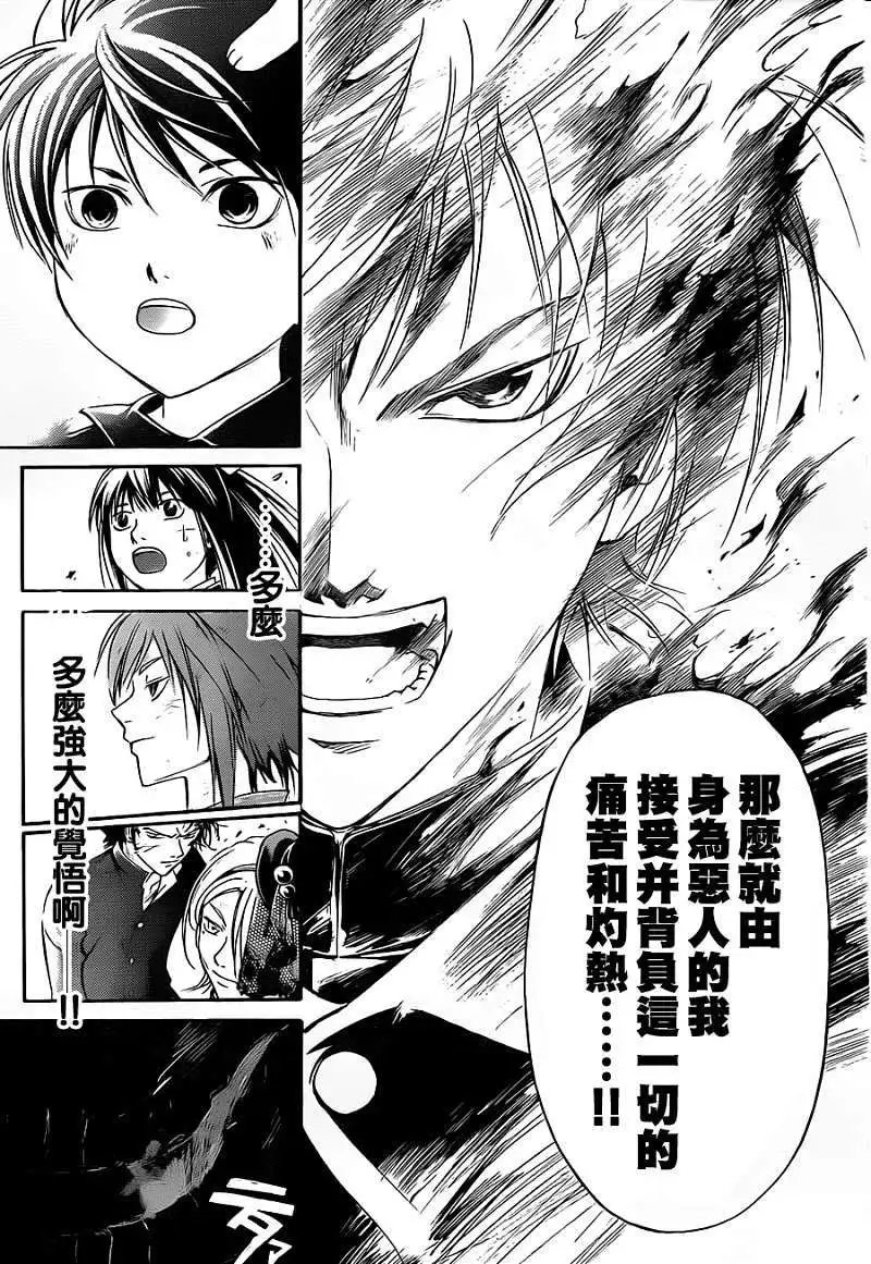第150回