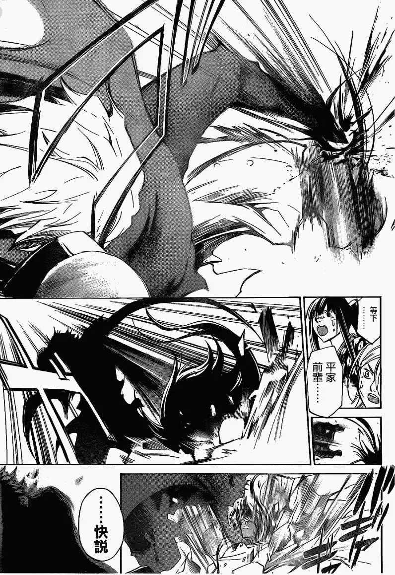 第151回