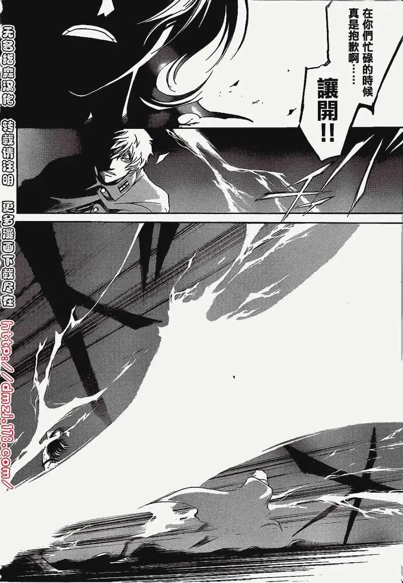 第151回
