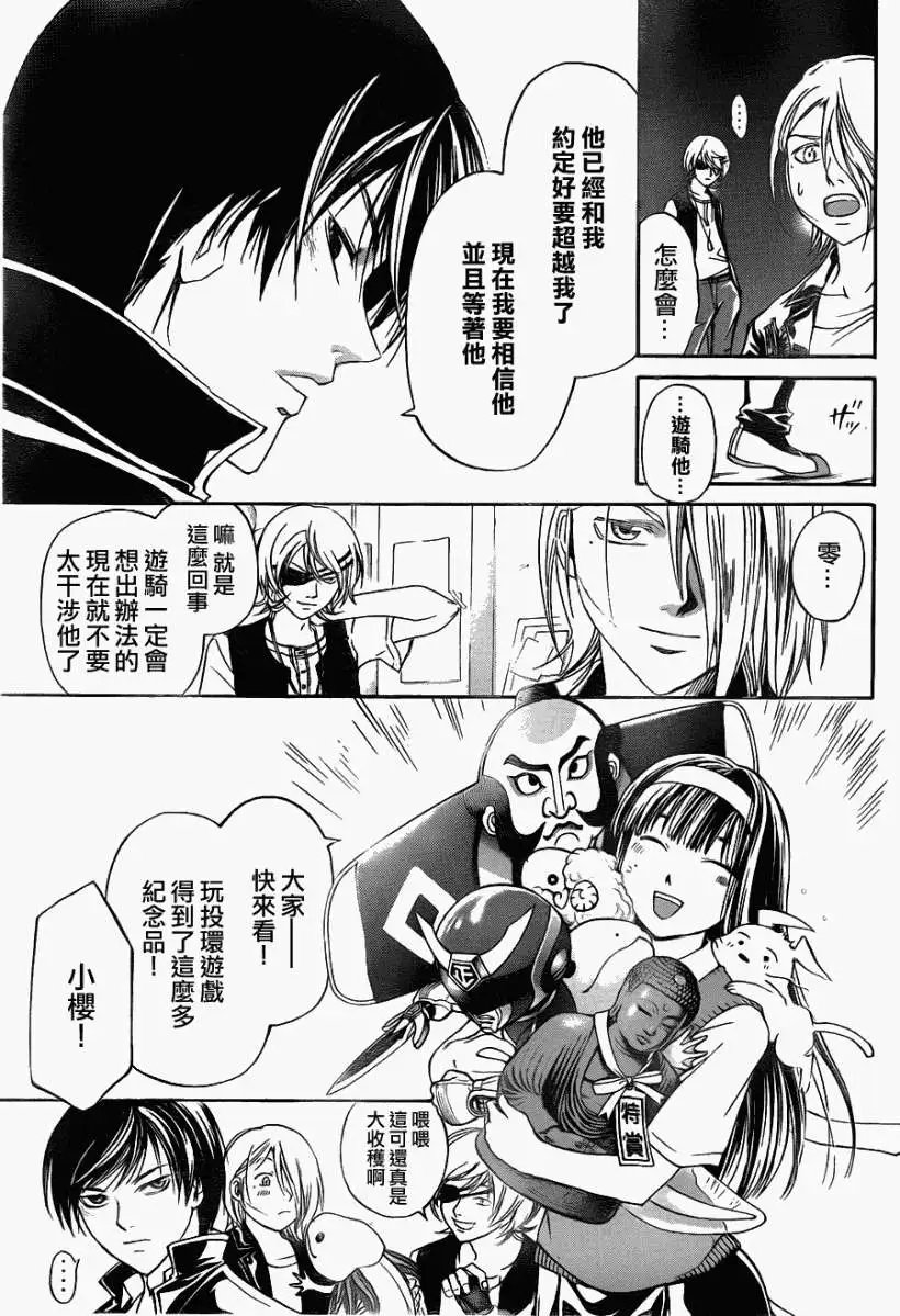 第152回