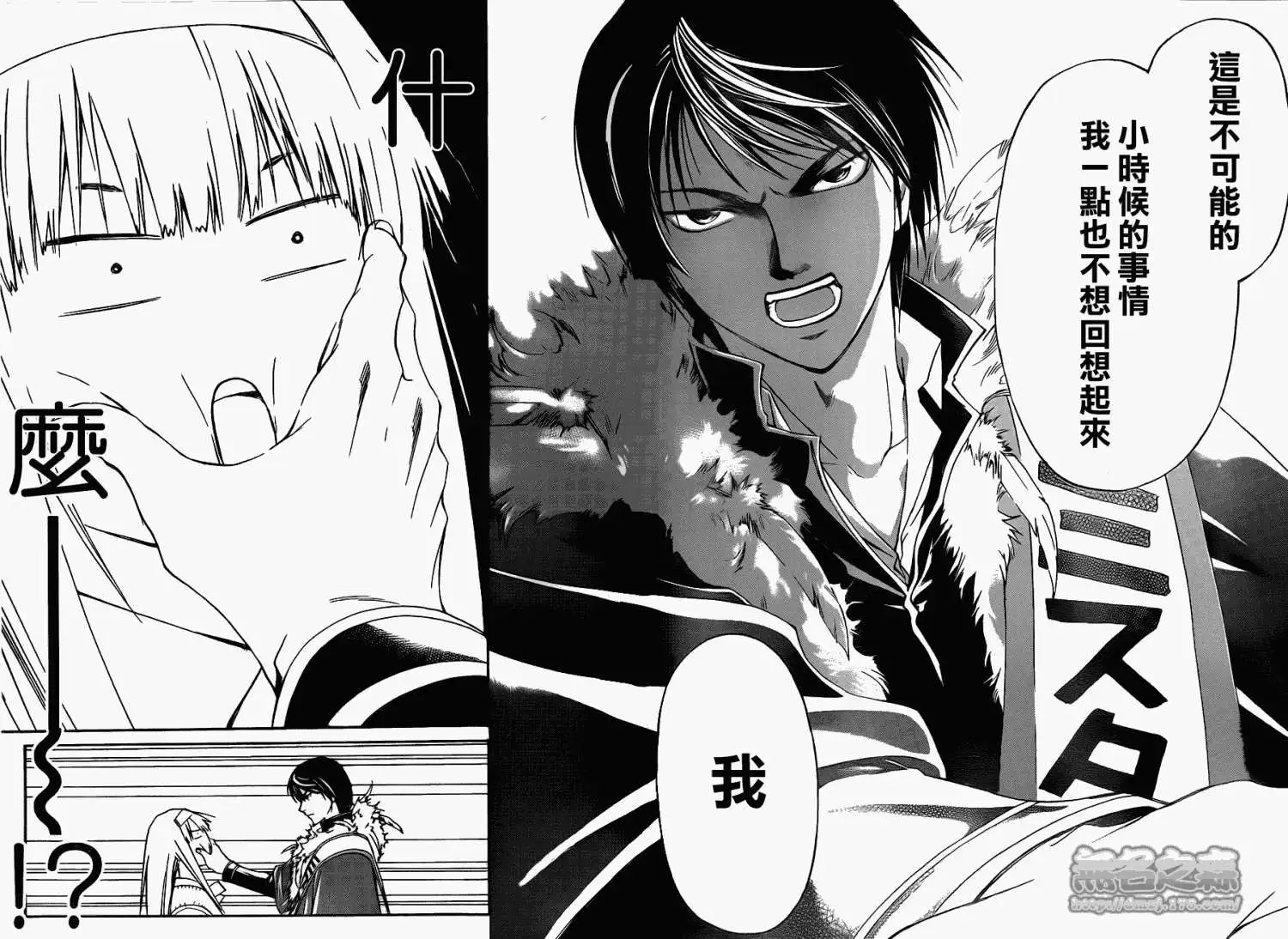 第152回