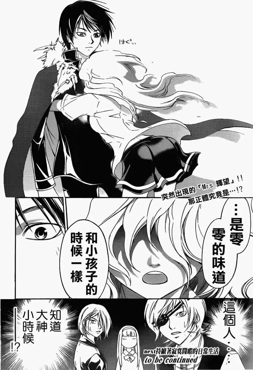 第152回