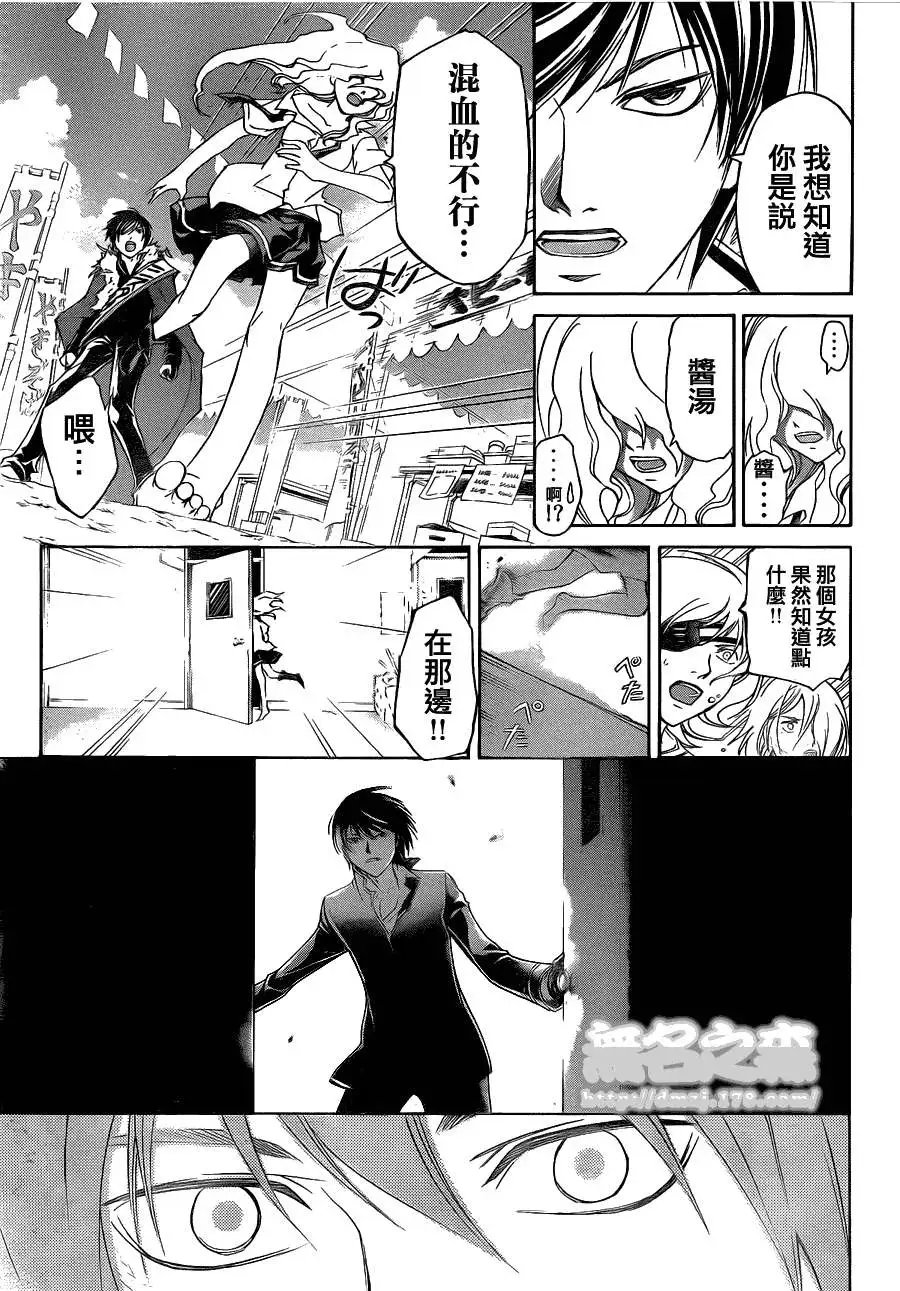 第153回