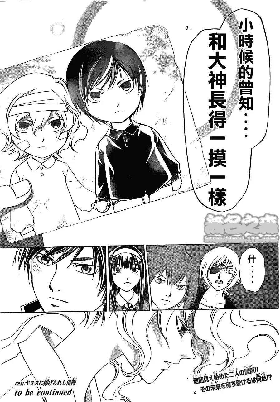 第153回