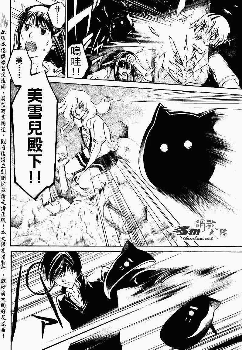 第154回