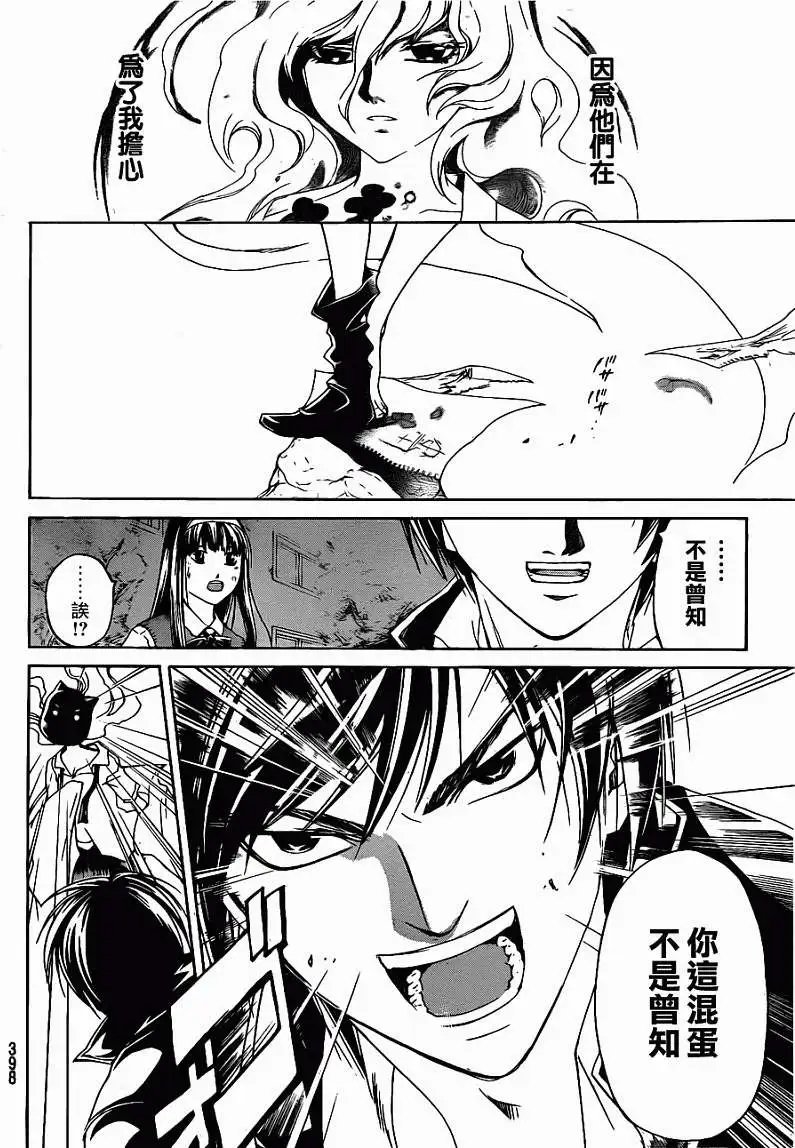 第155回
