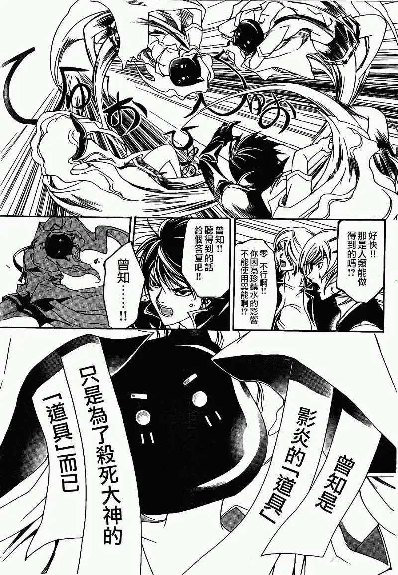 第155回
