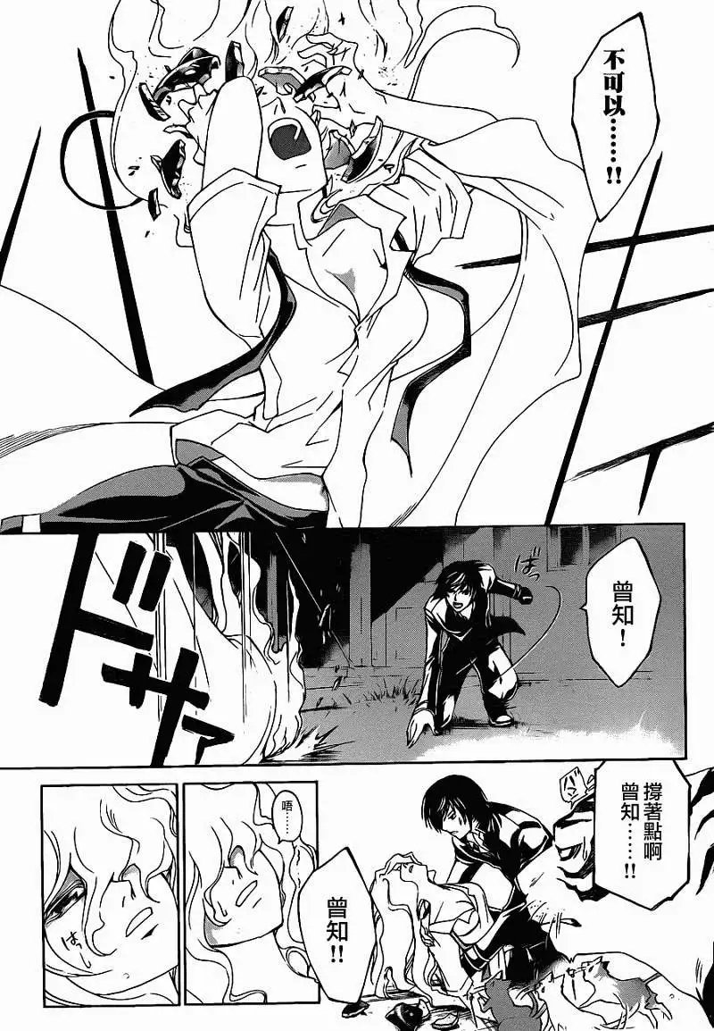 第155回