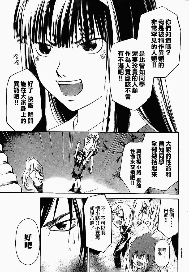 第155回