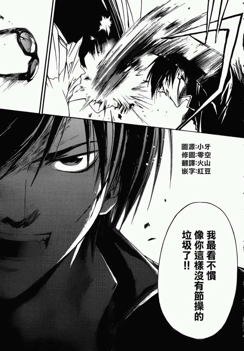 第156回