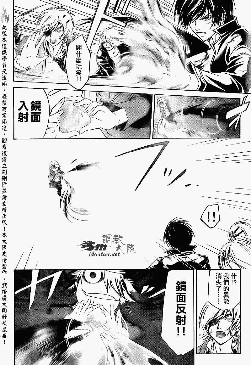 第159回