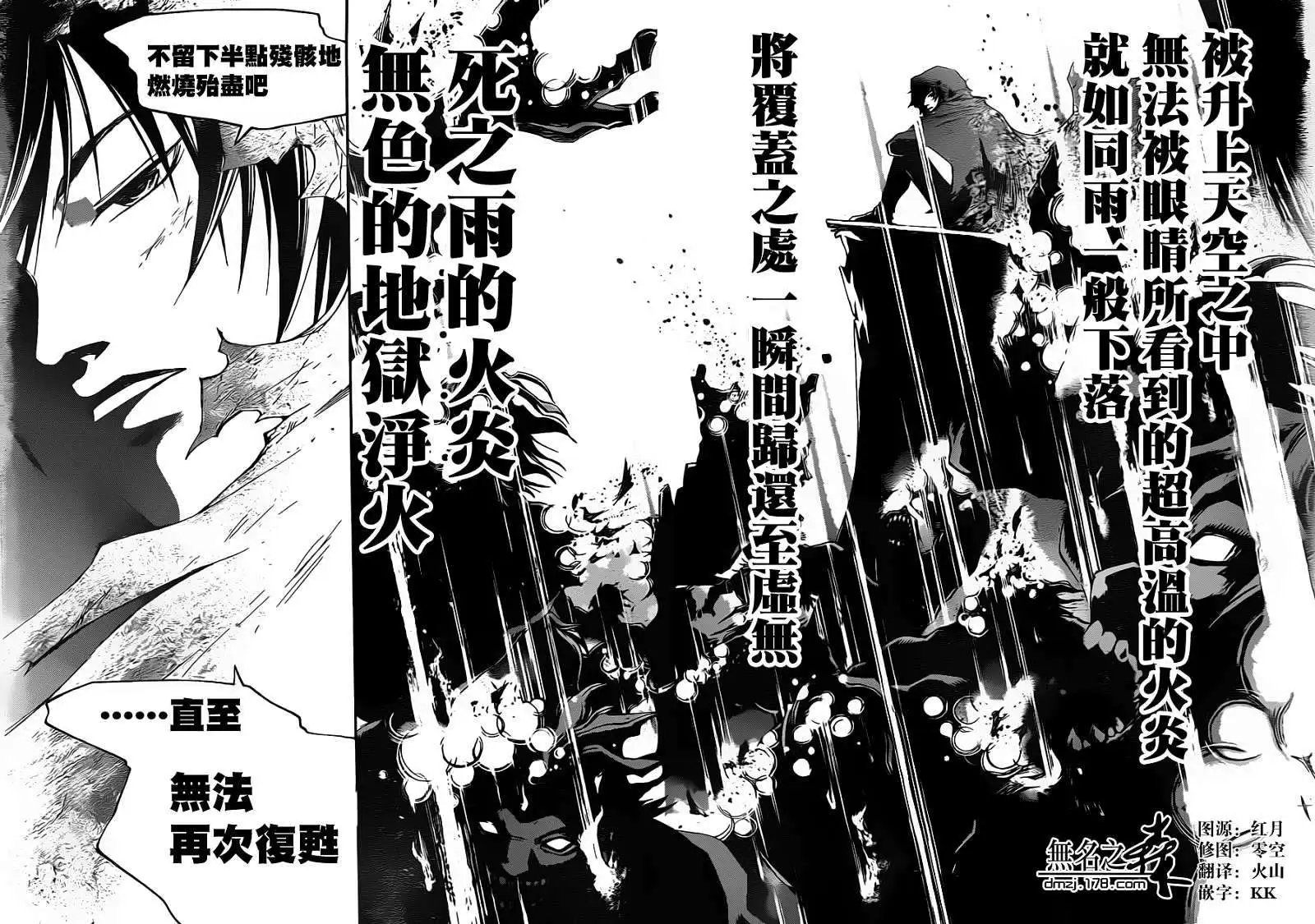 第162回