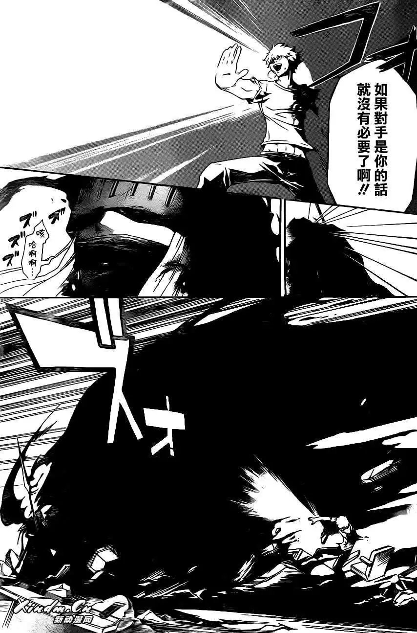 第165回