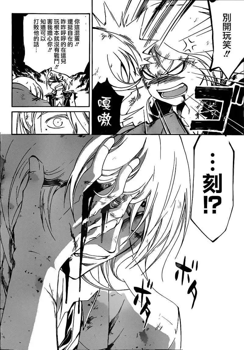 第169回