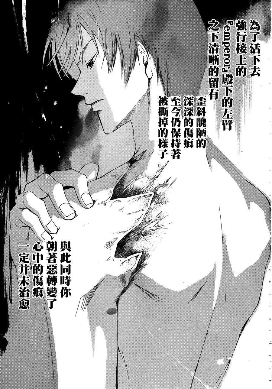 第179回已补