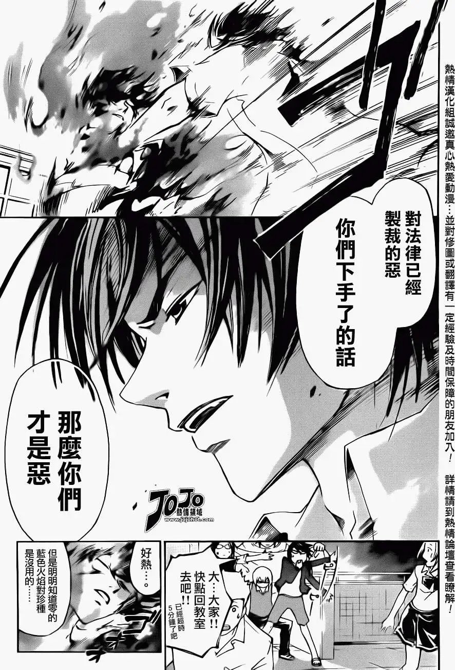 第185回
