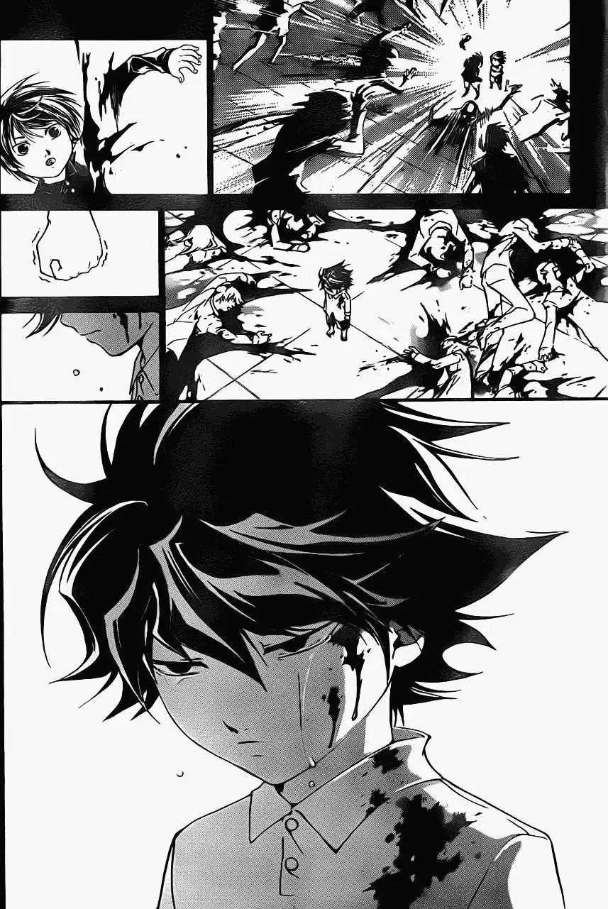 第199回
