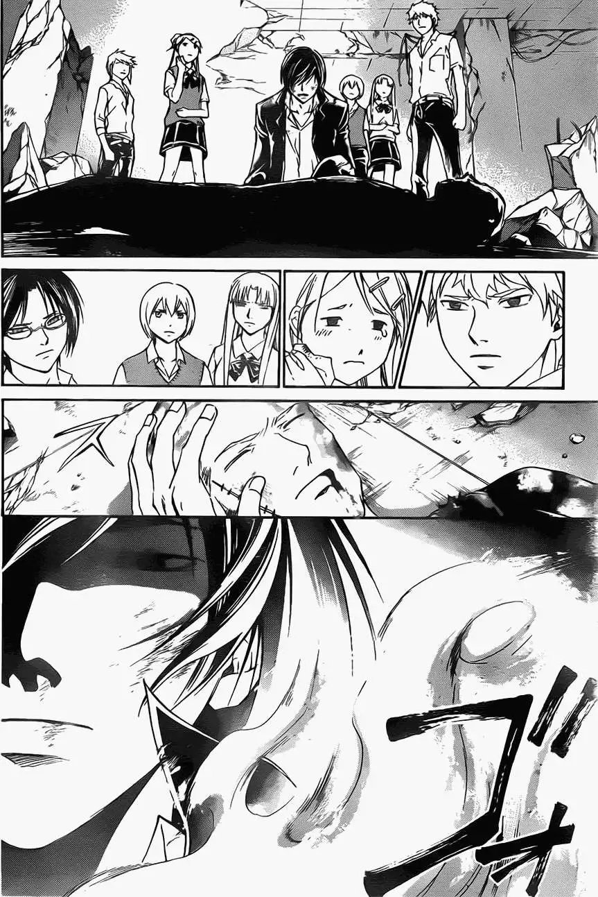 第201回