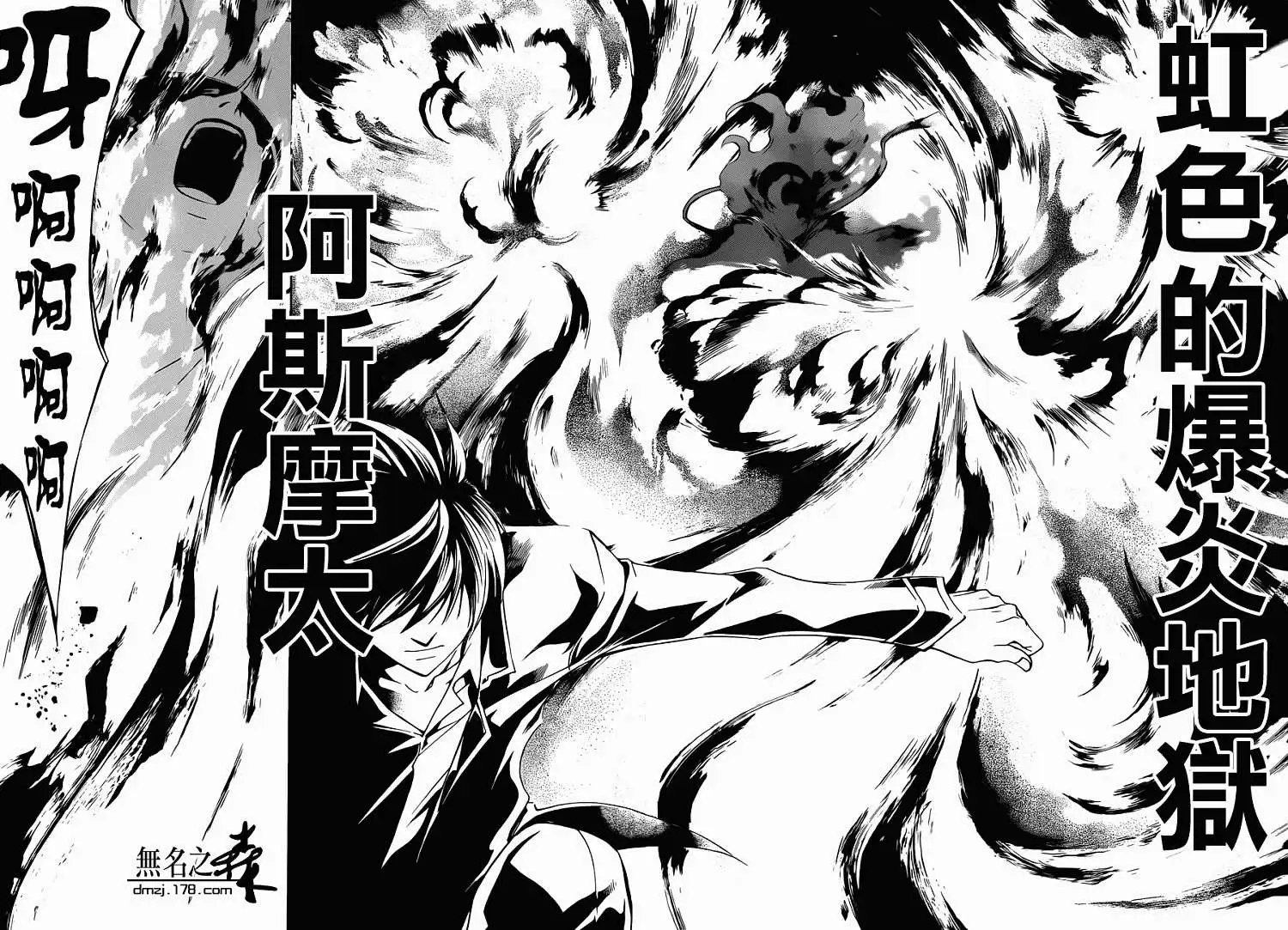 第218回