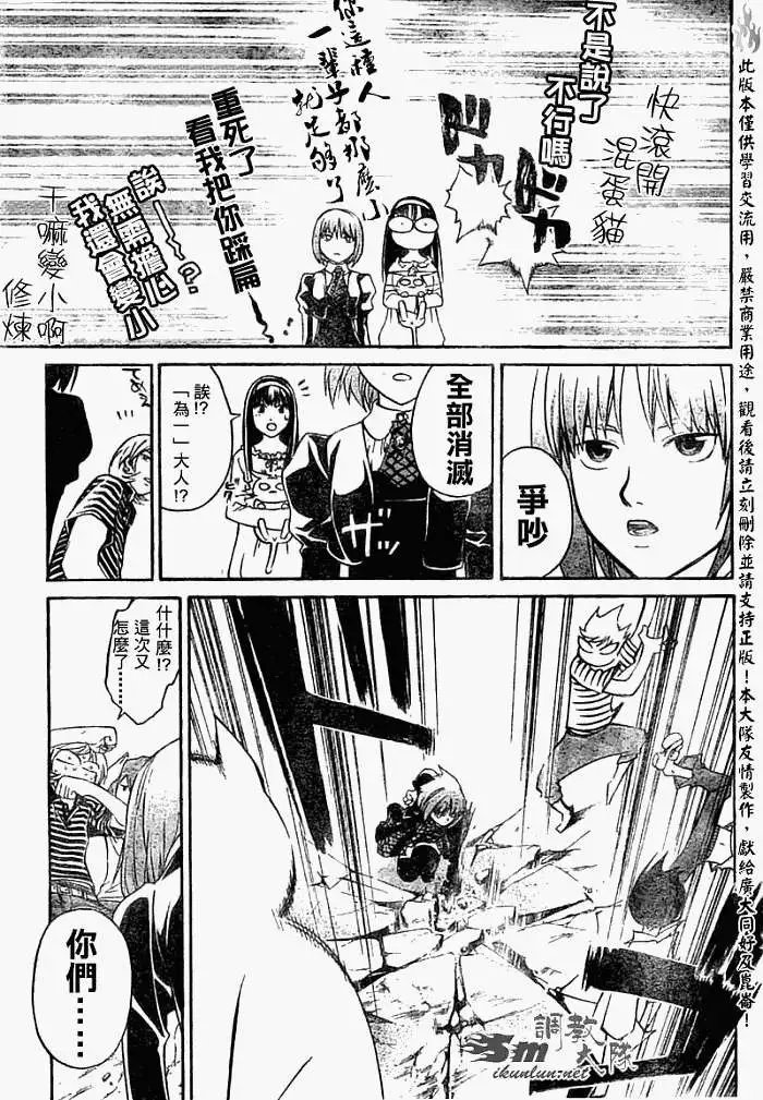 第065回