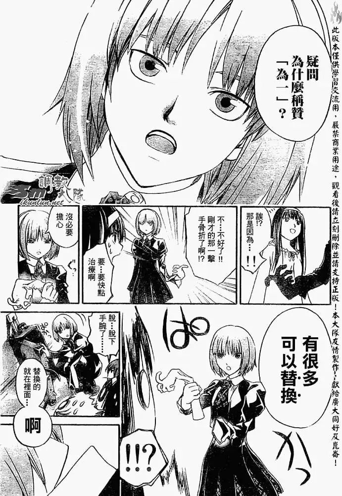 第065回