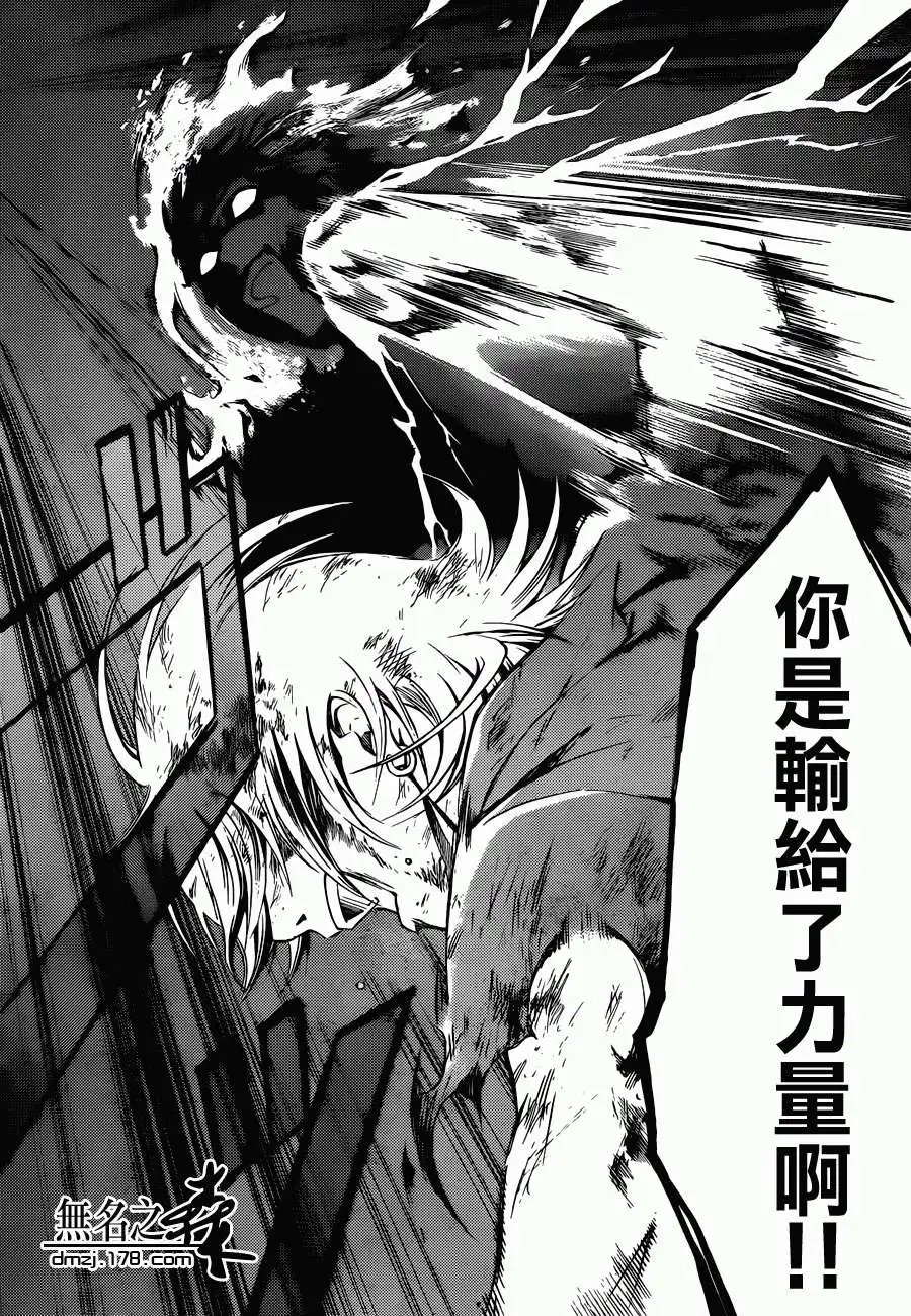 第227回
