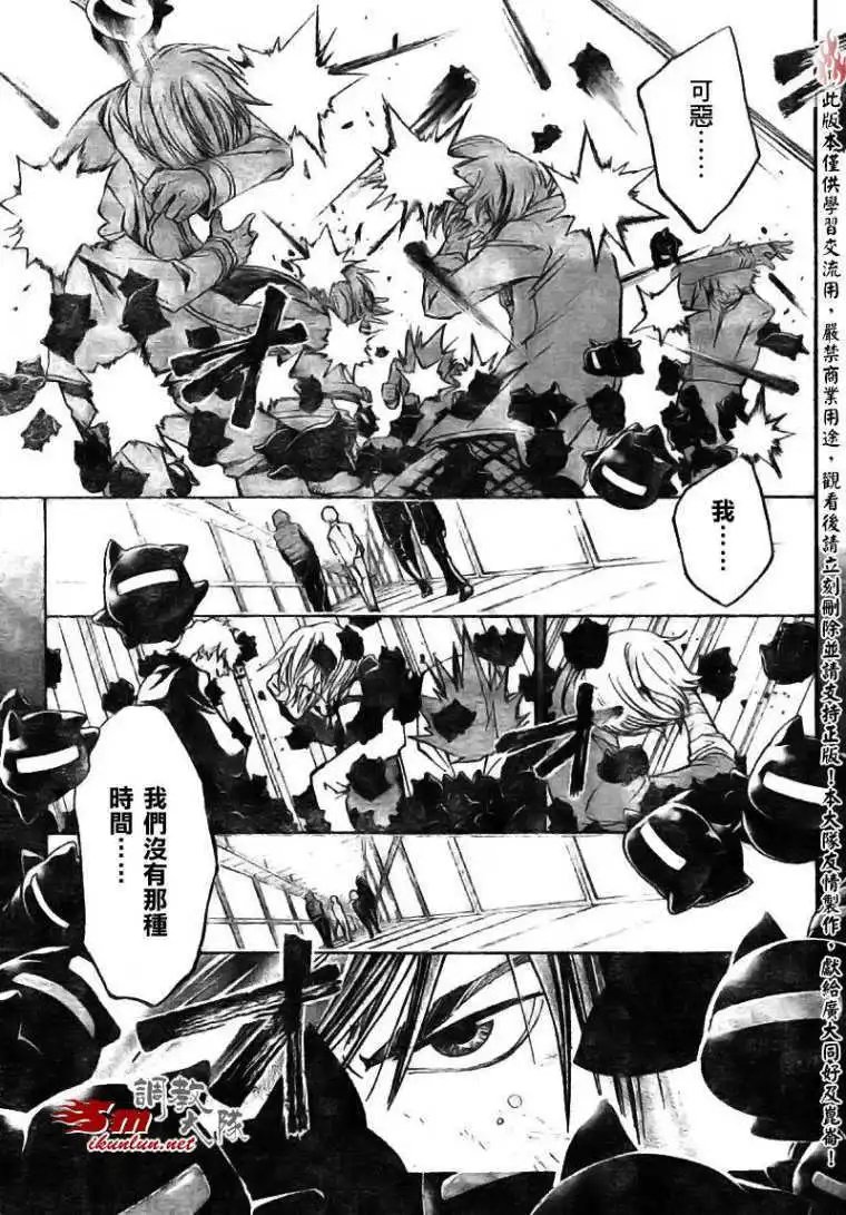 第068回