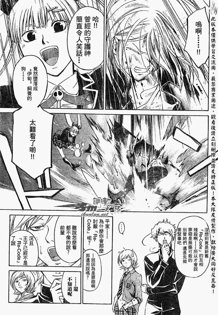 第069回